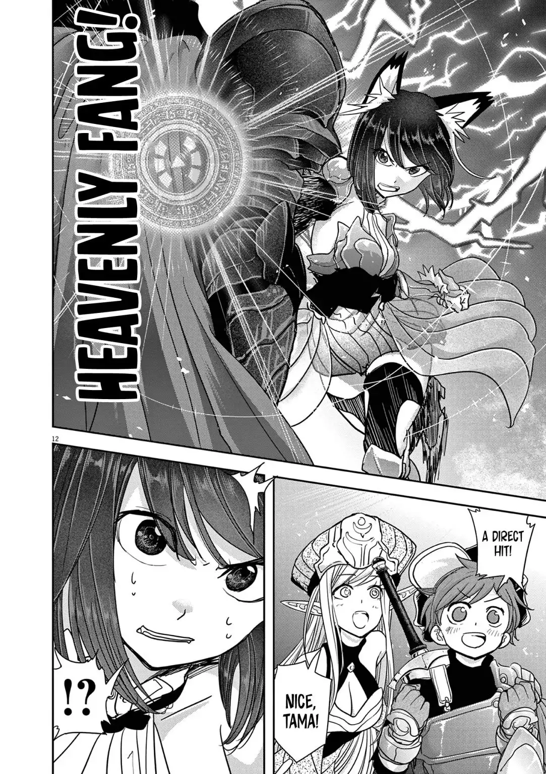 Isekai Shikkaku Chapter 28 10